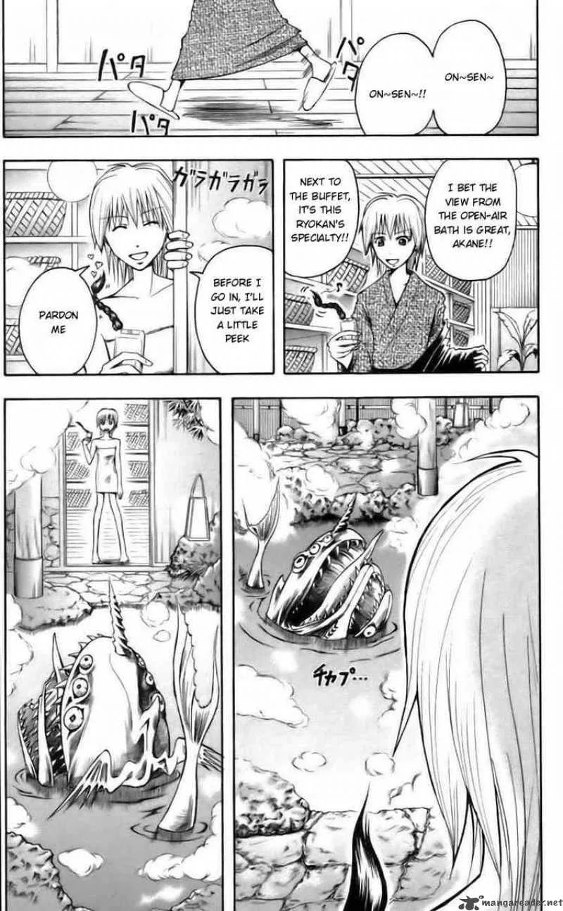 Majin Tantei Nougami Neuro Chapter 35 page 17