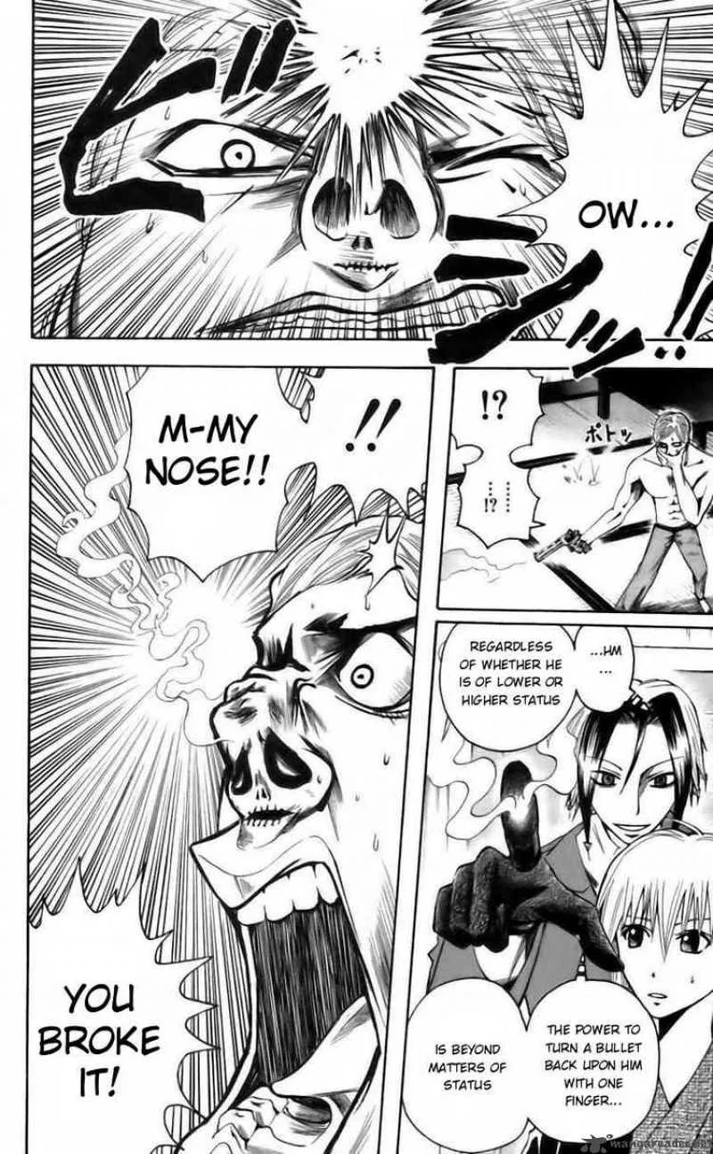 Majin Tantei Nougami Neuro Chapter 35 page 10