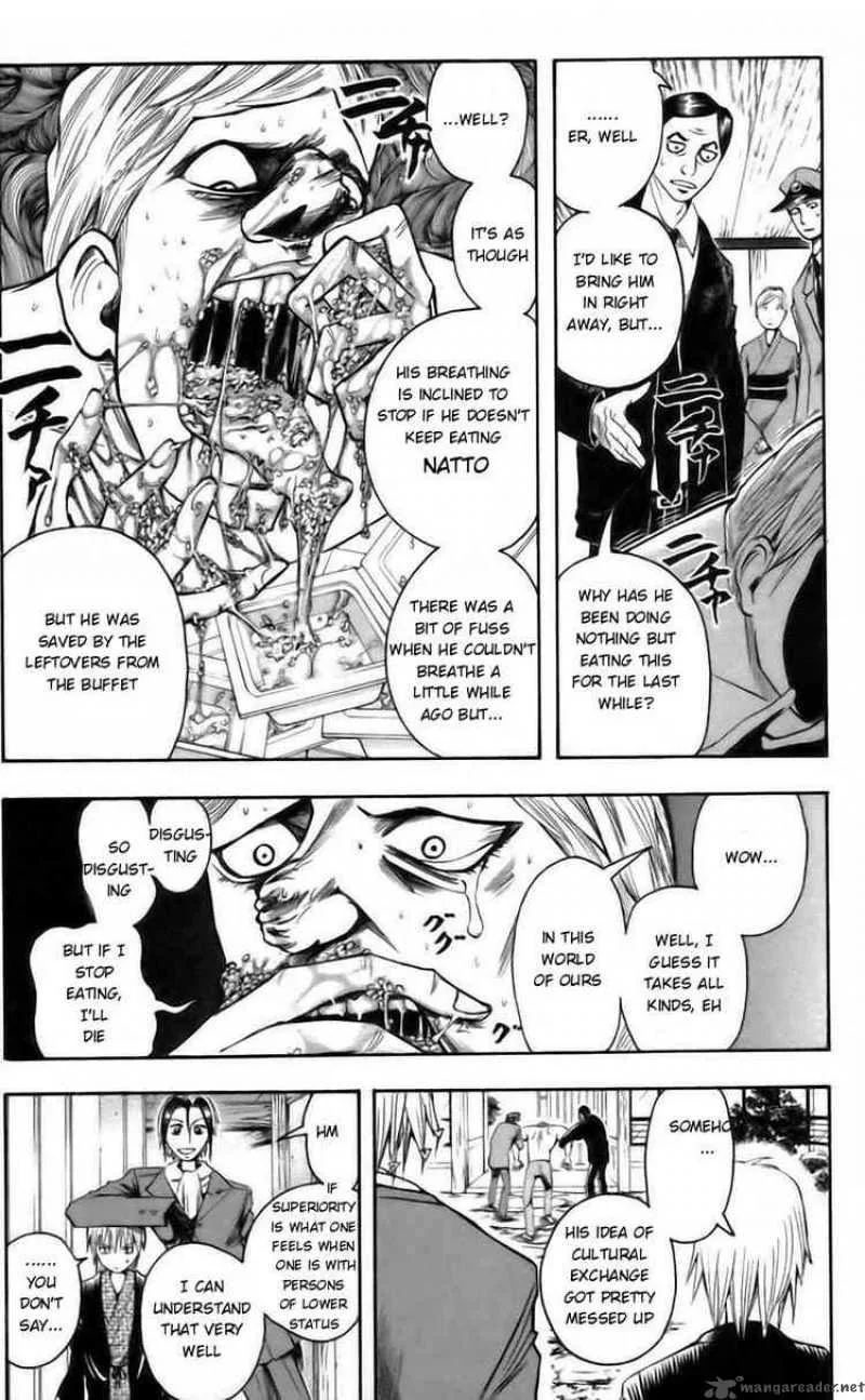 Majin Tantei Nougami Neuro Chapter 35 page 13