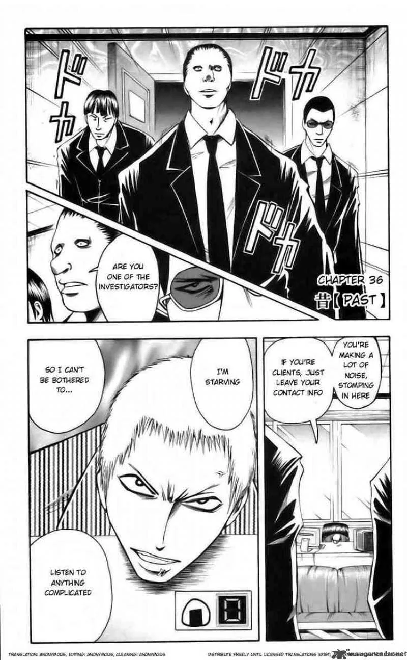 Majin Tantei Nougami Neuro Chapter 36 page 1