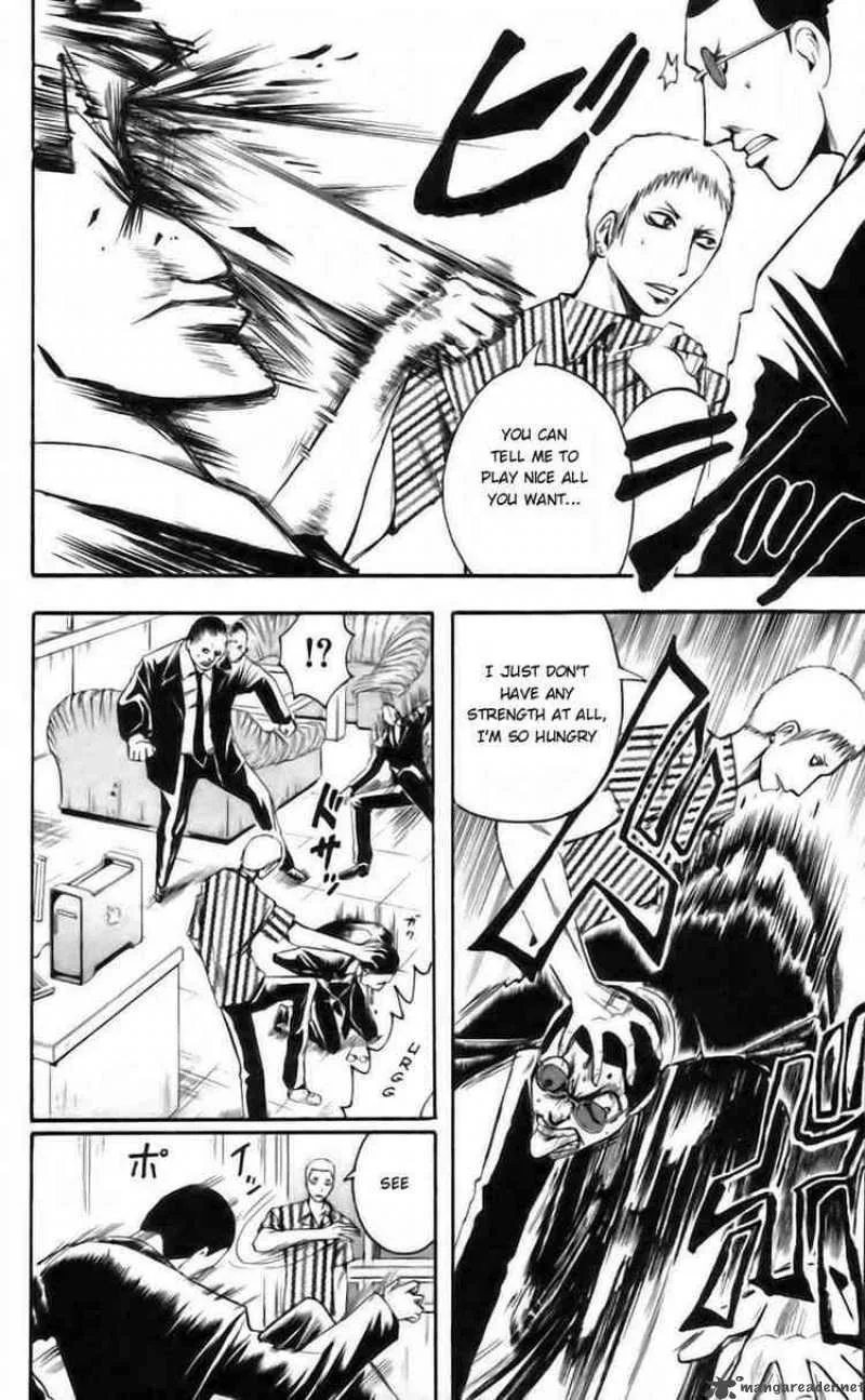 Majin Tantei Nougami Neuro Chapter 36 page 6