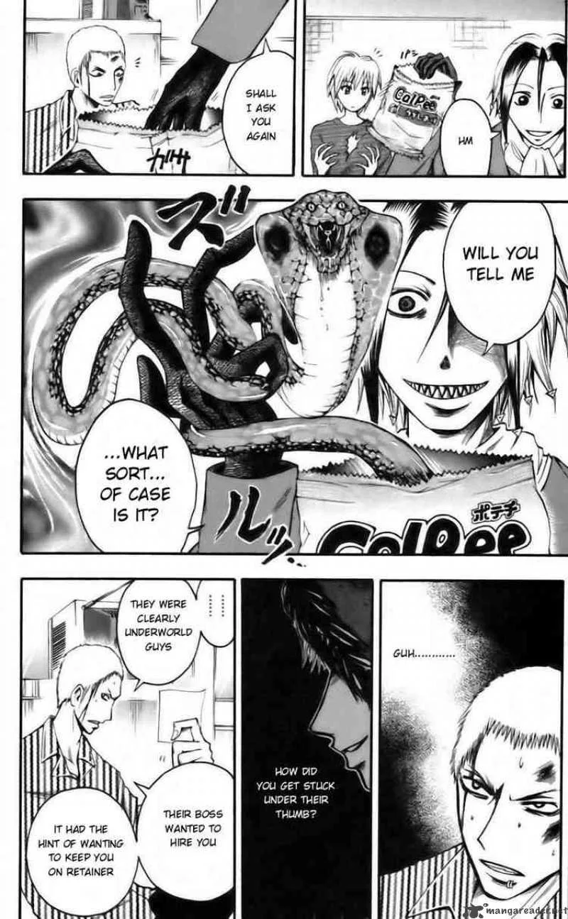 Majin Tantei Nougami Neuro Chapter 36 page 16