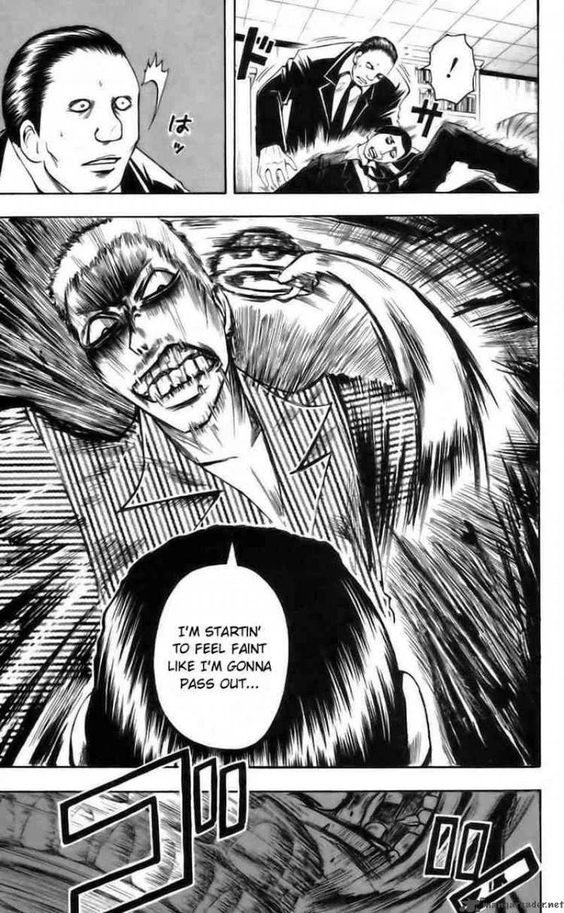Majin Tantei Nougami Neuro Chapter 36 page 7