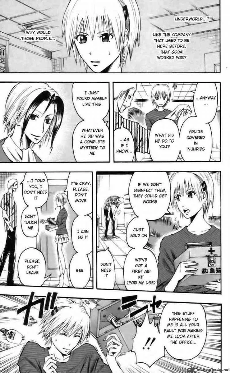 Majin Tantei Nougami Neuro Chapter 36 page 17
