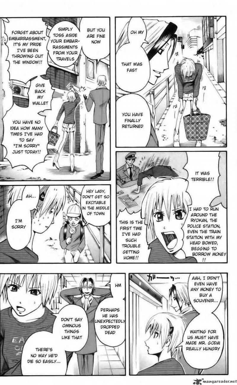 Majin Tantei Nougami Neuro Chapter 36 page 13