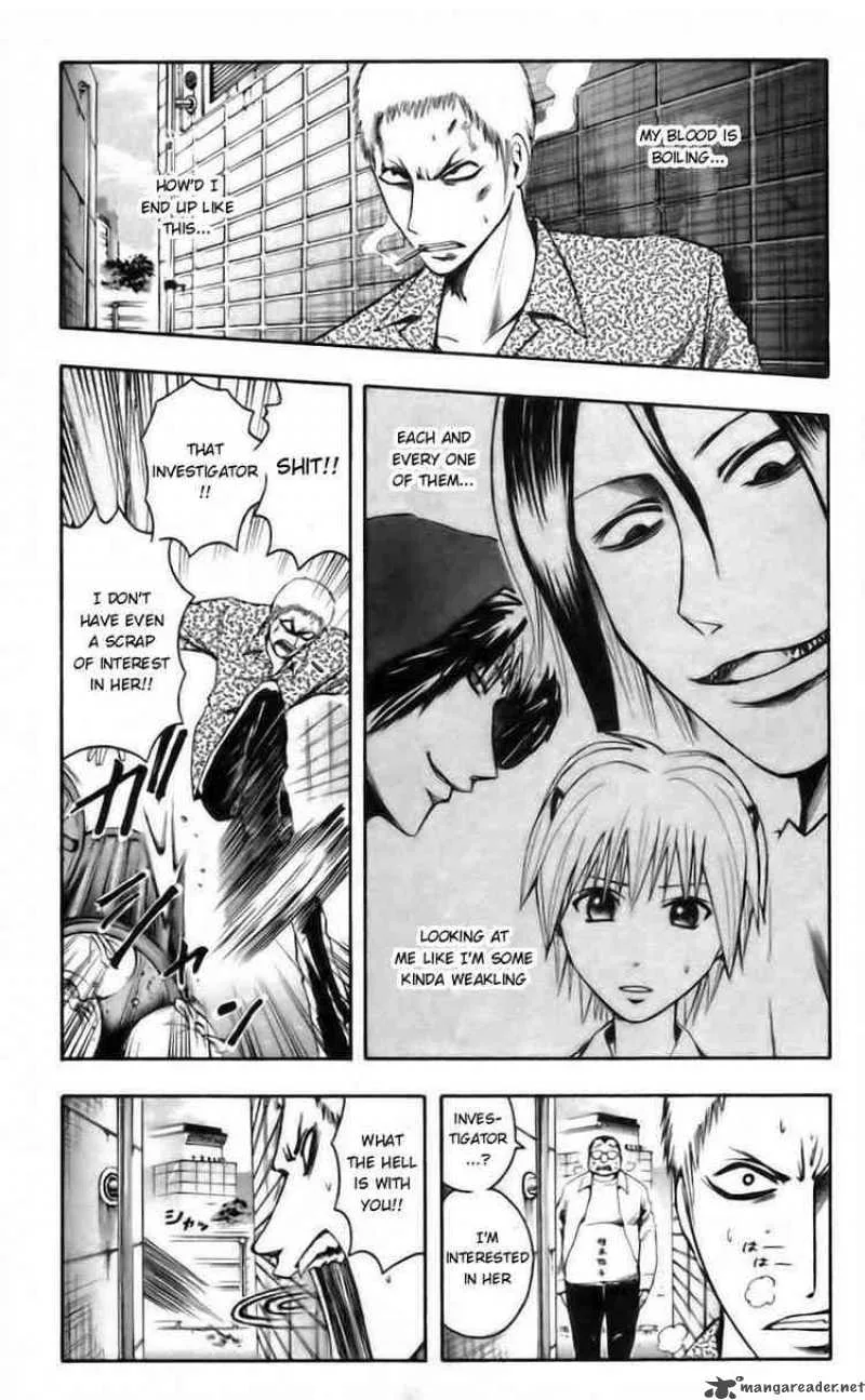 Majin Tantei Nougami Neuro Chapter 37 page 3