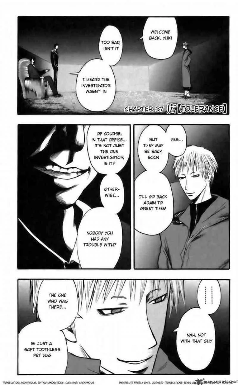 Majin Tantei Nougami Neuro Chapter 37 page 1