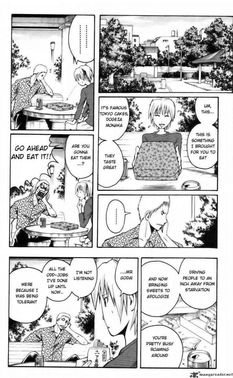 Majin Tantei Nougami Neuro Chapter 37 page 12