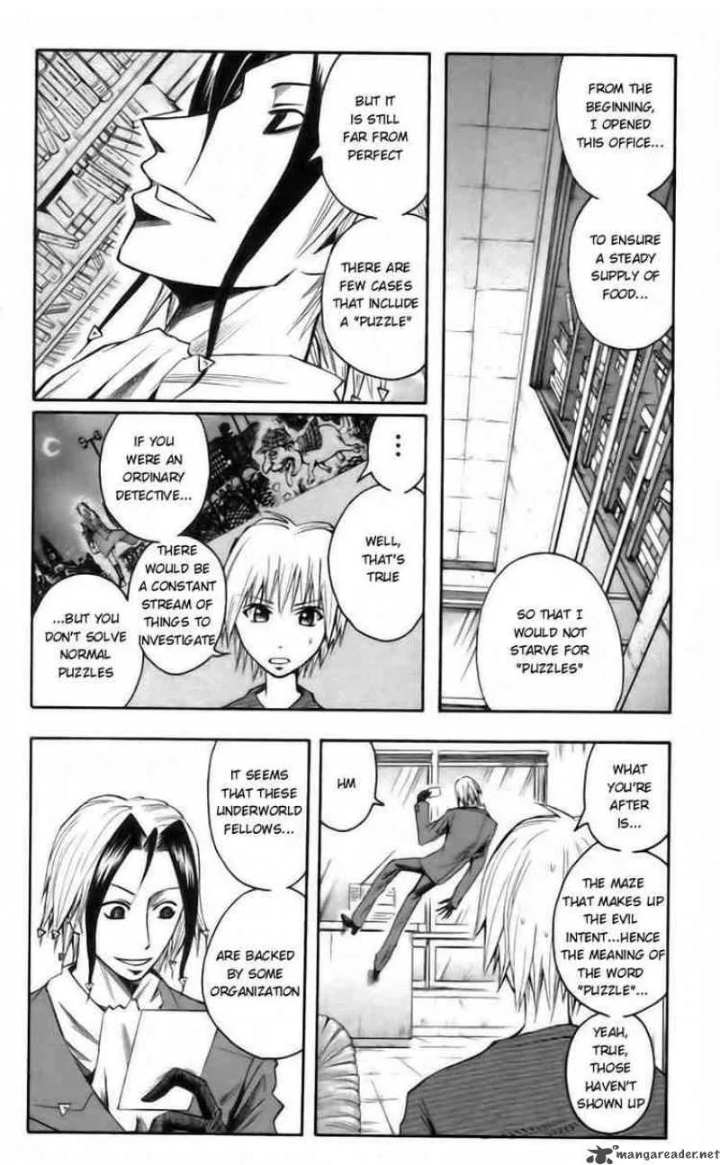 Majin Tantei Nougami Neuro Chapter 37 page 4