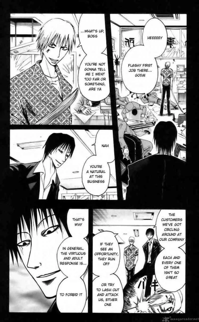 Majin Tantei Nougami Neuro Chapter 37 page 14