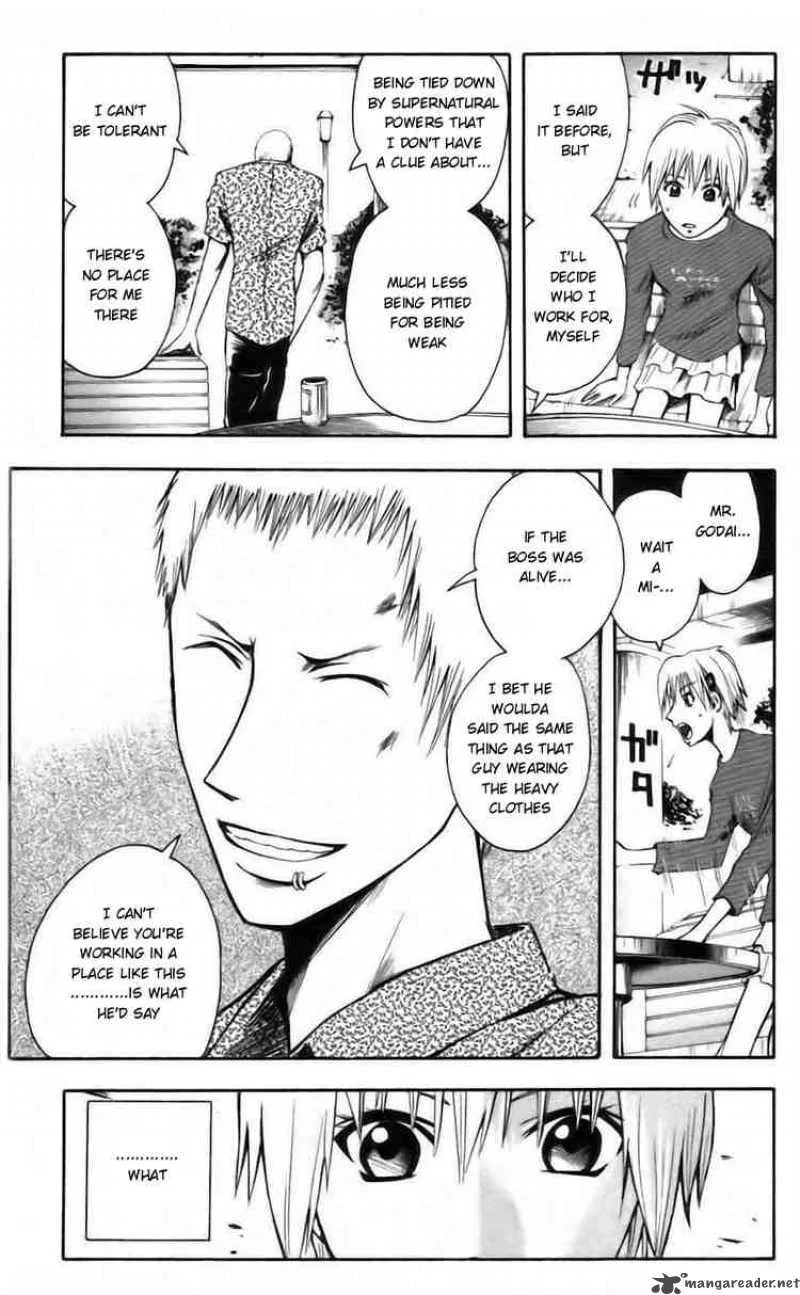 Majin Tantei Nougami Neuro Chapter 37 page 17
