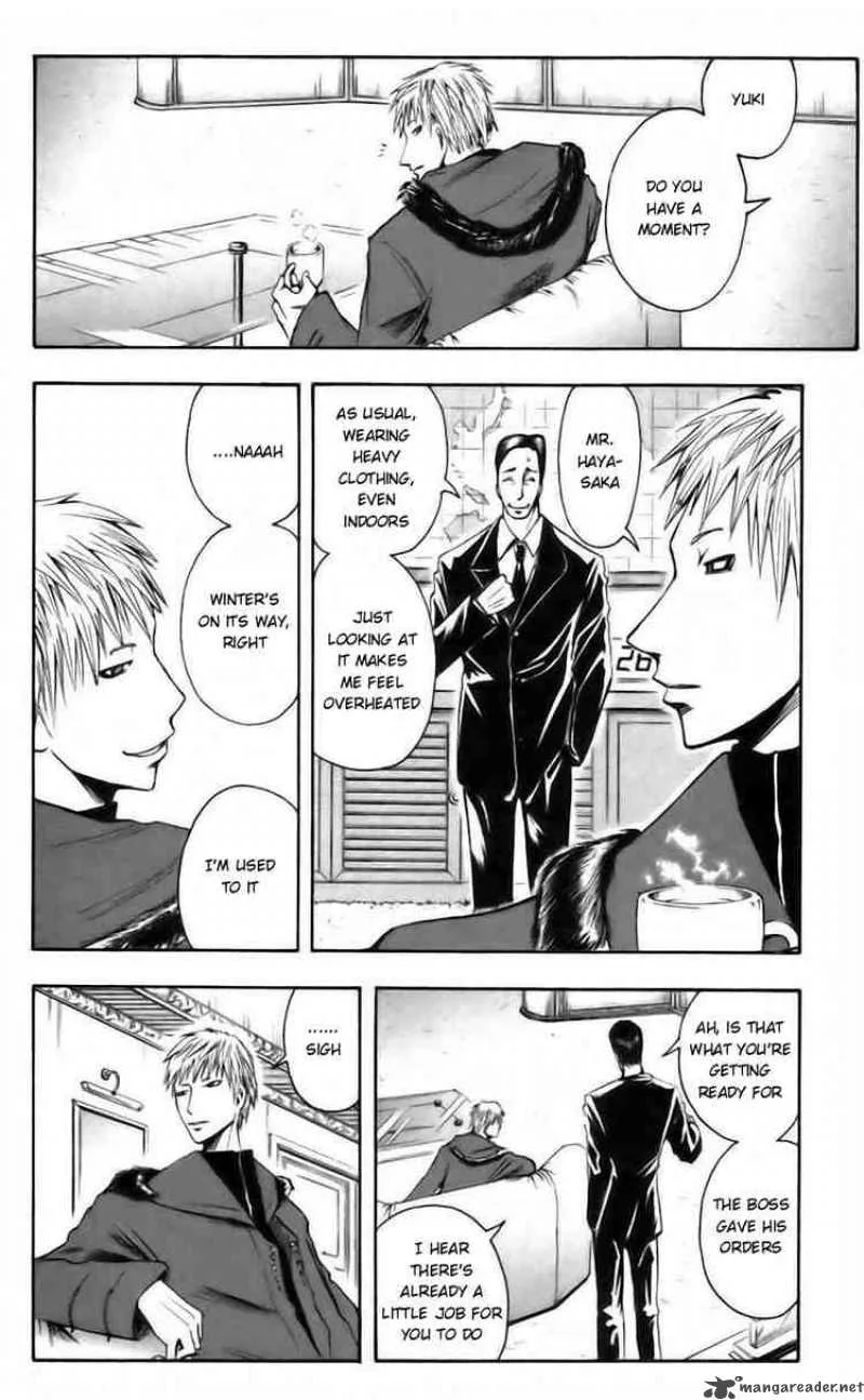 Majin Tantei Nougami Neuro Chapter 37 page 8