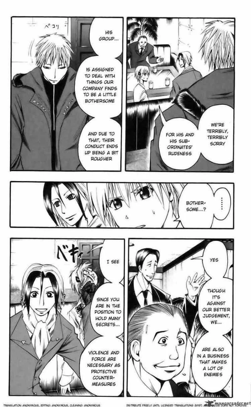 Majin Tantei Nougami Neuro Chapter 38 page 4