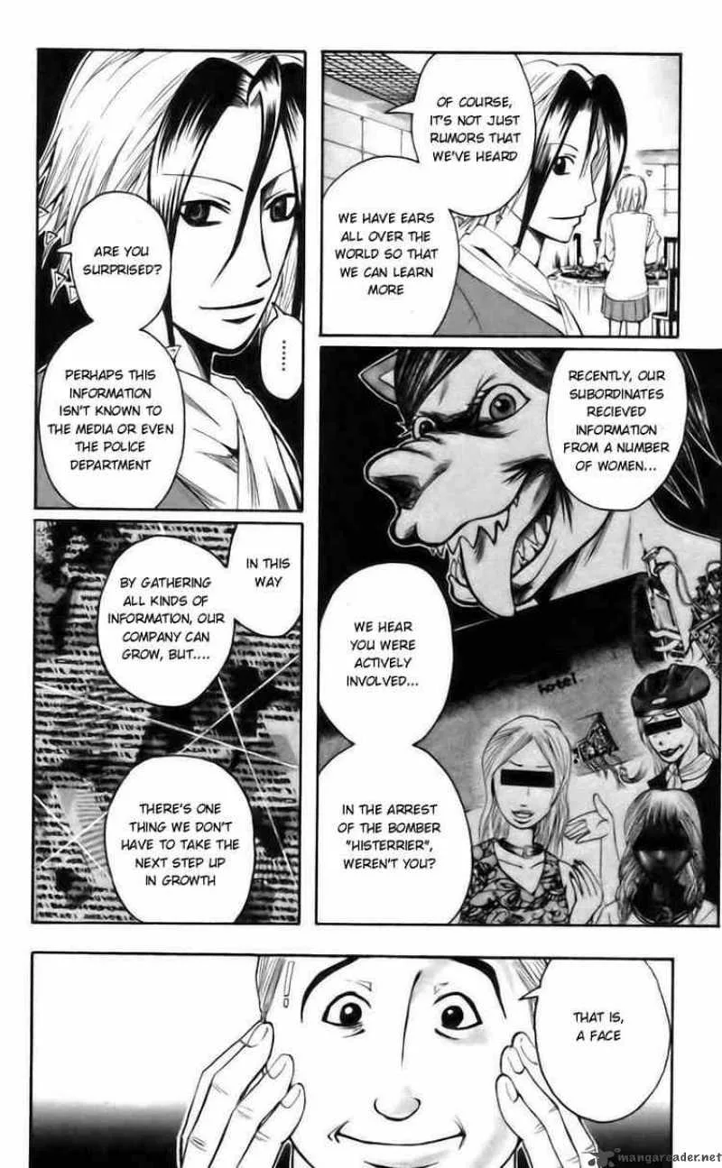 Majin Tantei Nougami Neuro Chapter 38 page 6
