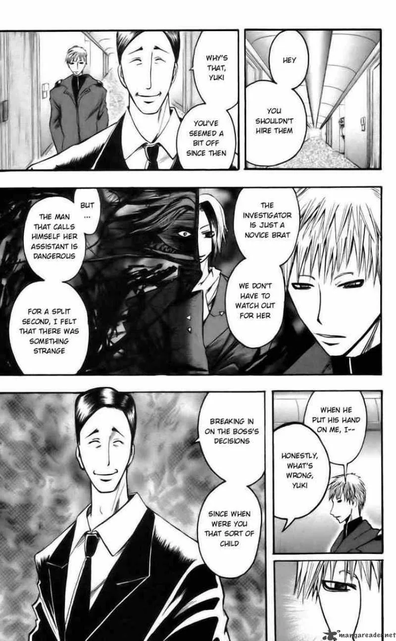 Majin Tantei Nougami Neuro Chapter 38 page 17