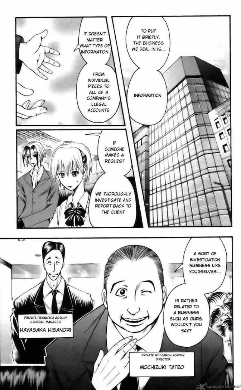 Majin Tantei Nougami Neuro Chapter 38 page 3