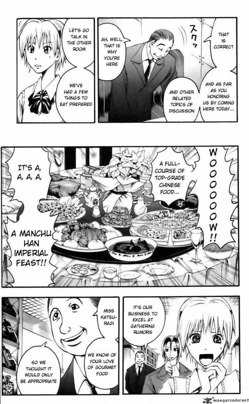 Majin Tantei Nougami Neuro Chapter 38 page 5