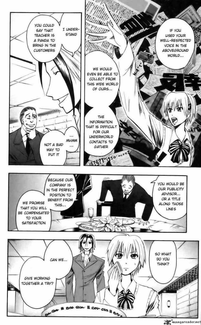 Majin Tantei Nougami Neuro Chapter 38 page 8