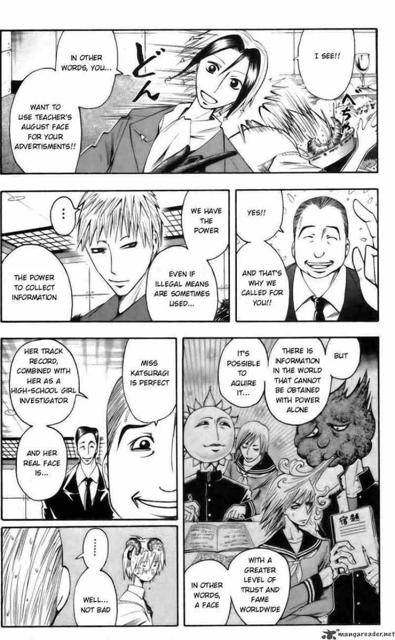 Majin Tantei Nougami Neuro Chapter 38 page 7