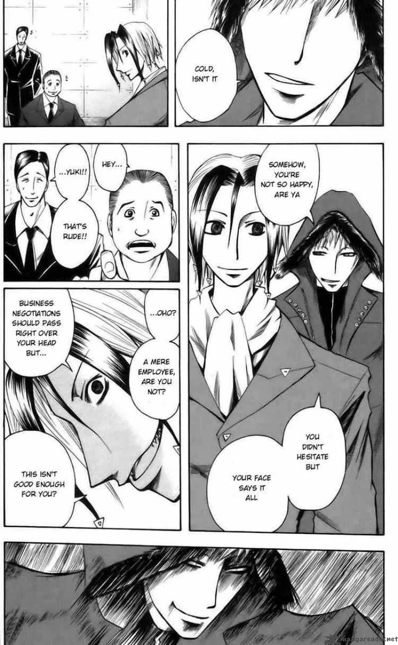 Majin Tantei Nougami Neuro Chapter 38 page 13