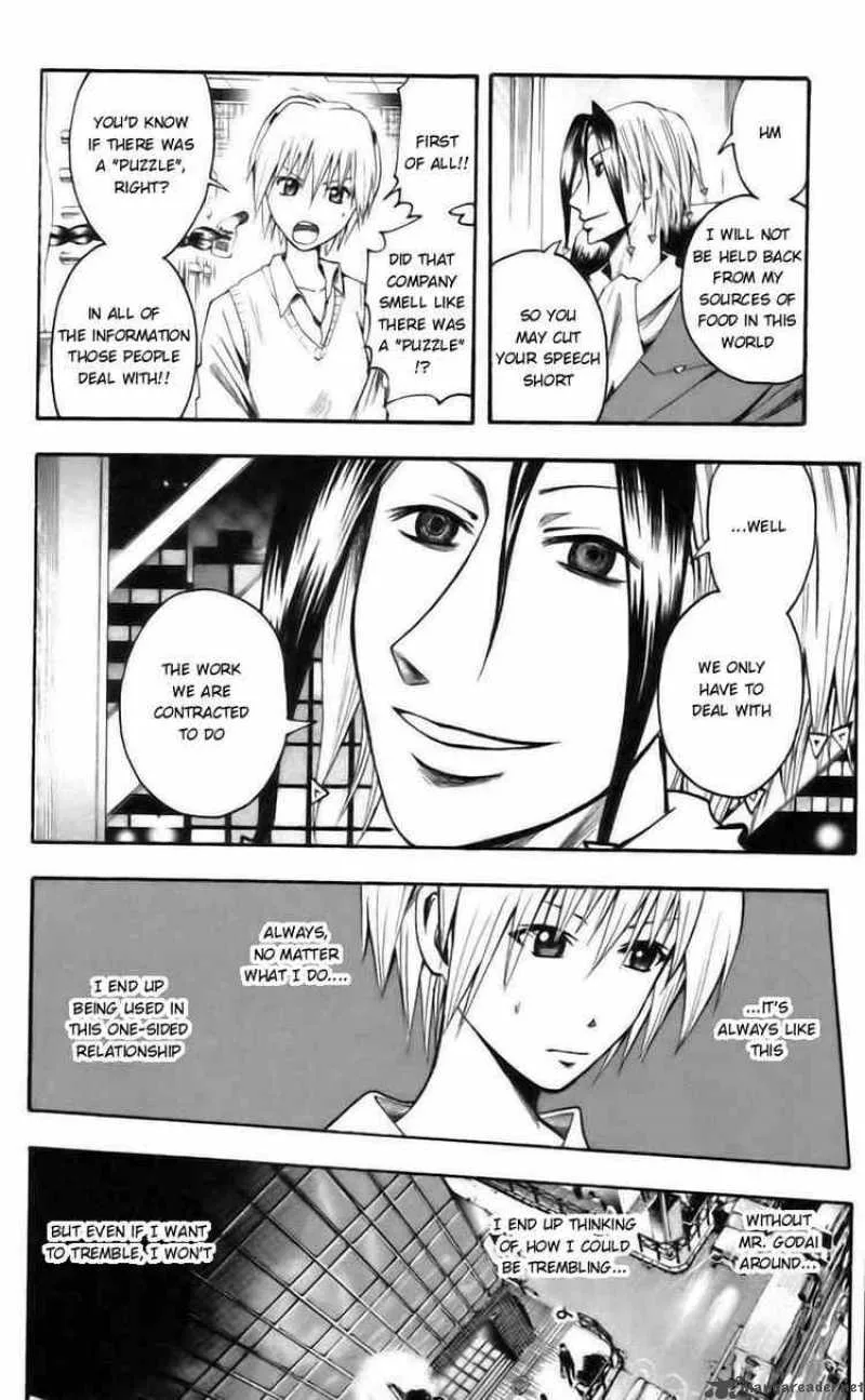 Majin Tantei Nougami Neuro Chapter 38 page 16