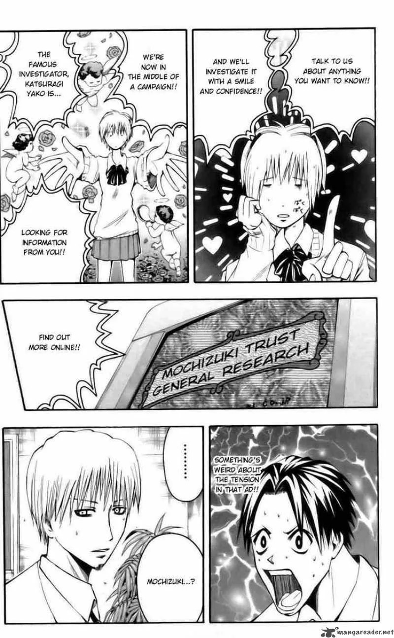 Majin Tantei Nougami Neuro Chapter 39 page 3