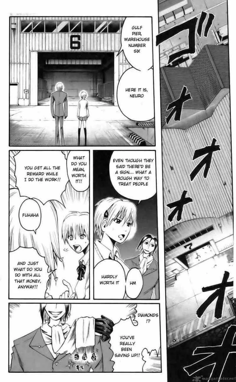 Majin Tantei Nougami Neuro Chapter 39 page 12