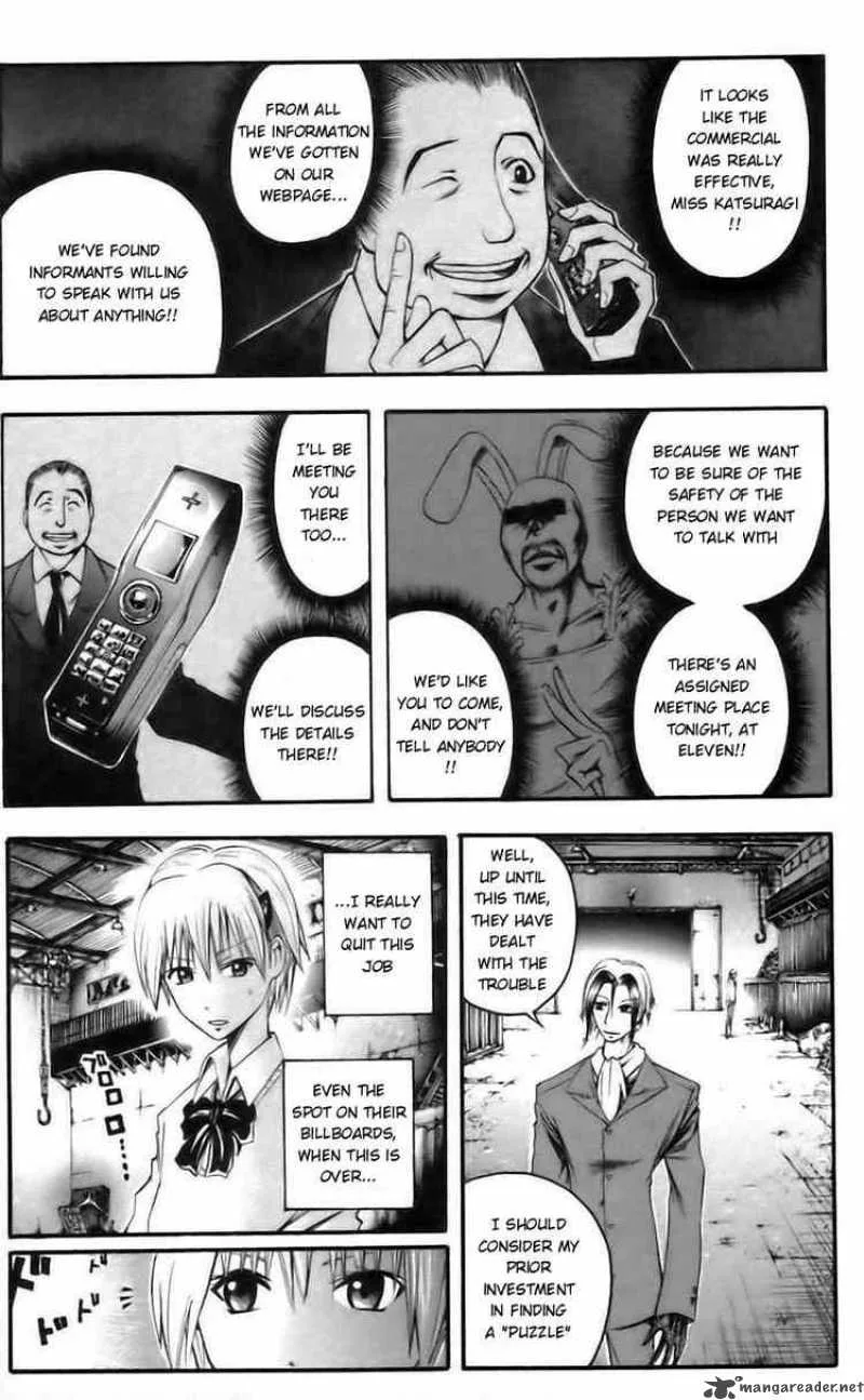 Majin Tantei Nougami Neuro Chapter 39 page 13
