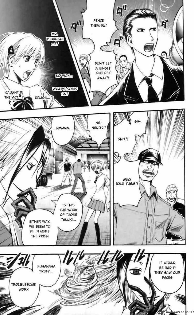 Majin Tantei Nougami Neuro Chapter 39 page 17