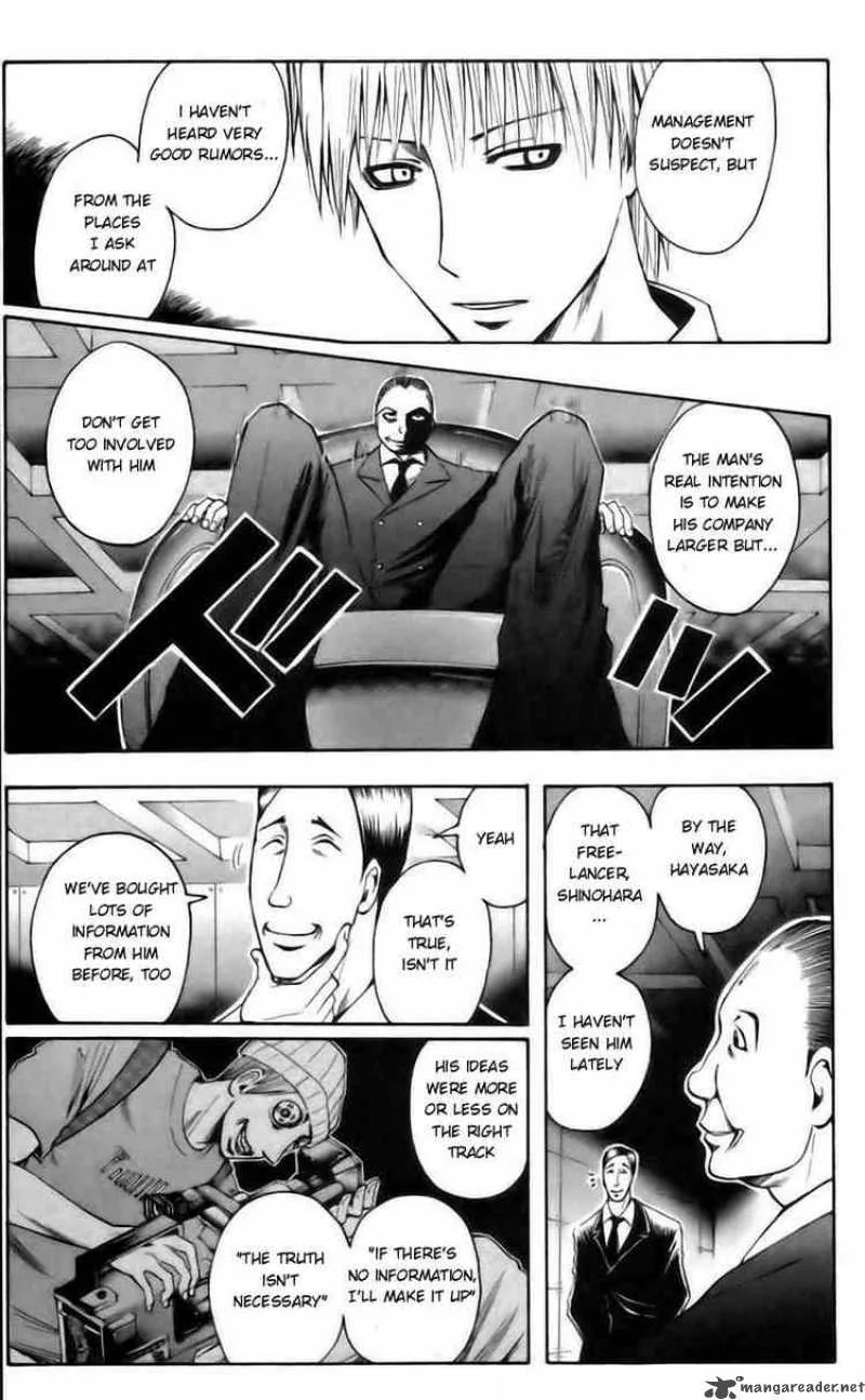 Majin Tantei Nougami Neuro Chapter 39 page 7