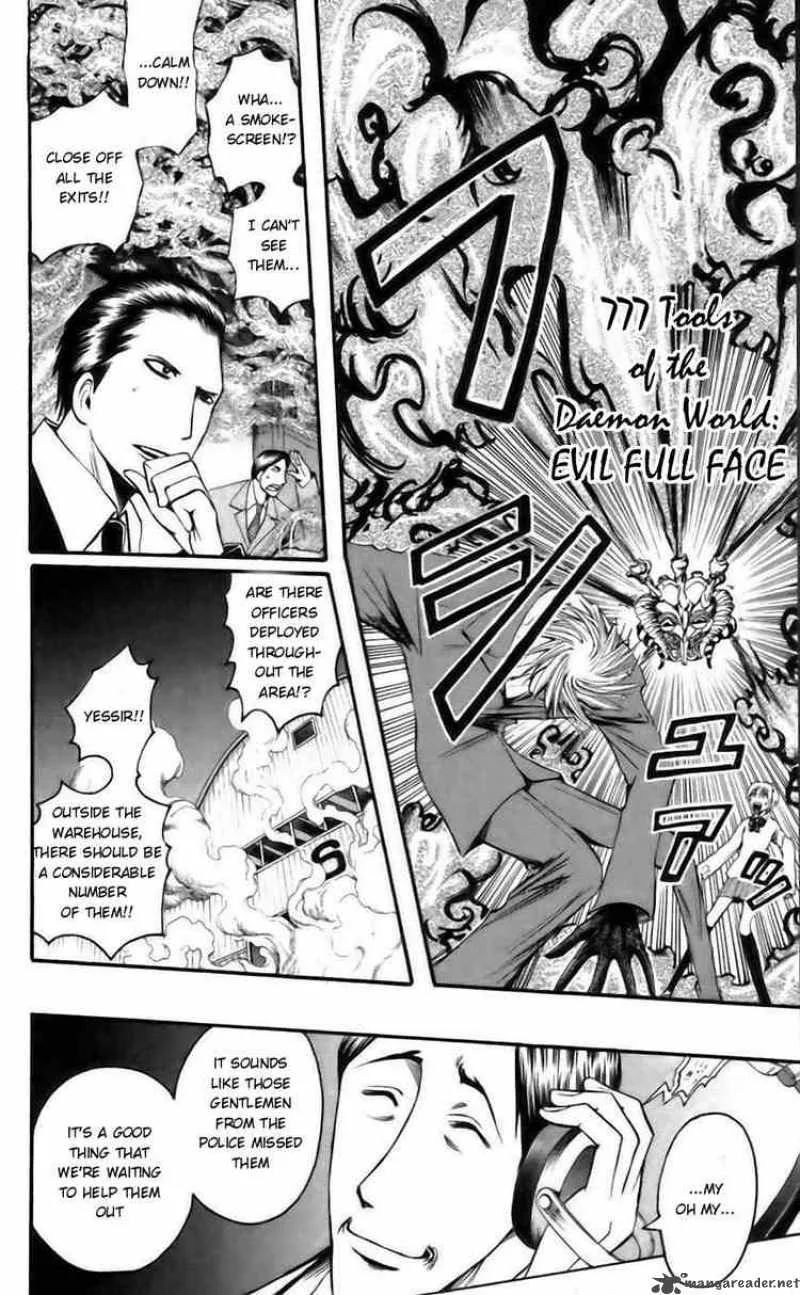 Majin Tantei Nougami Neuro Chapter 39 page 18