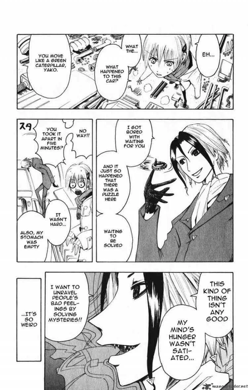 Majin Tantei Nougami Neuro Chapter 4 page 5