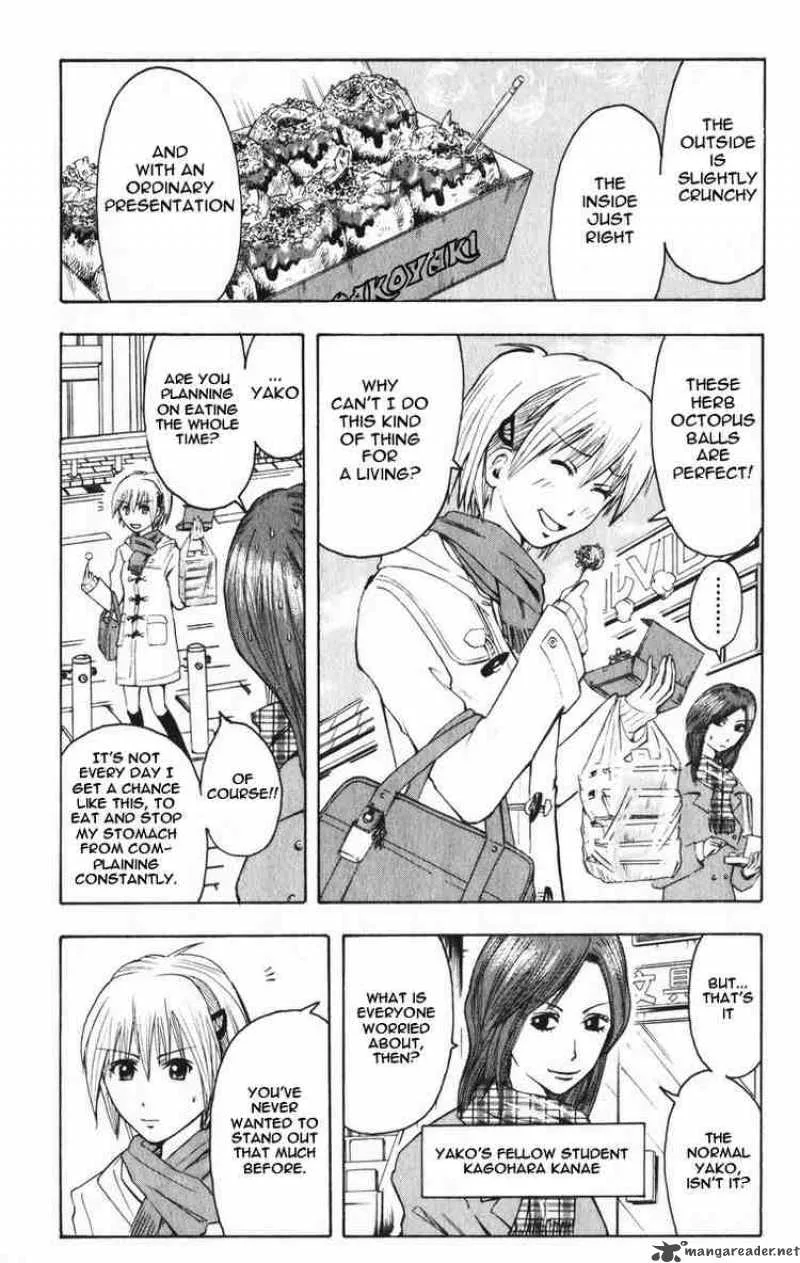 Majin Tantei Nougami Neuro Chapter 4 page 2