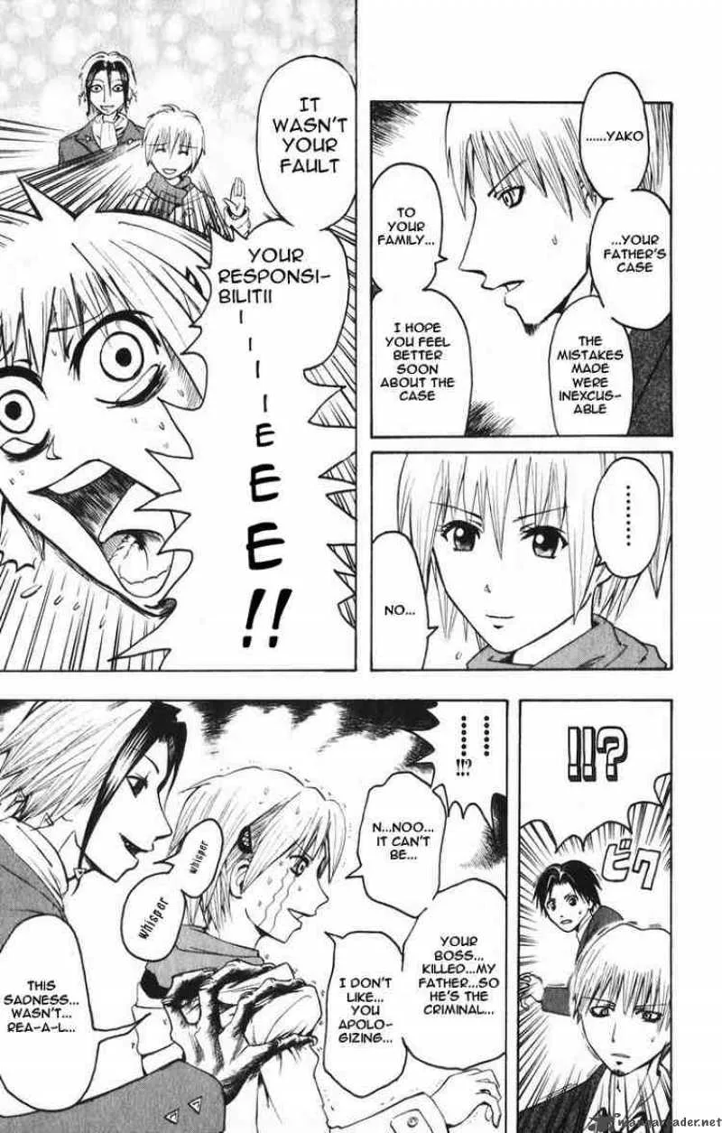 Majin Tantei Nougami Neuro Chapter 4 page 11