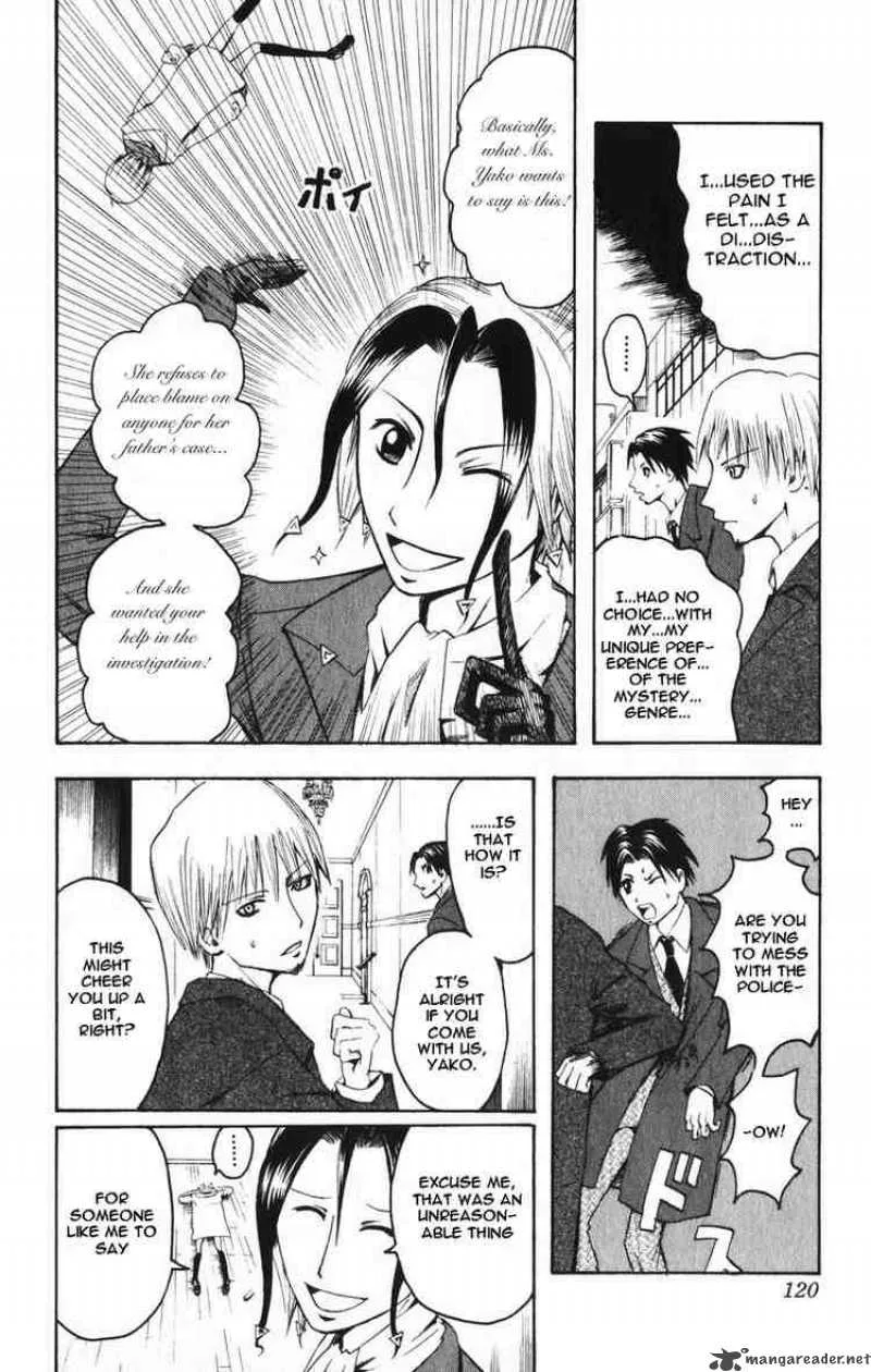 Majin Tantei Nougami Neuro Chapter 4 page 12