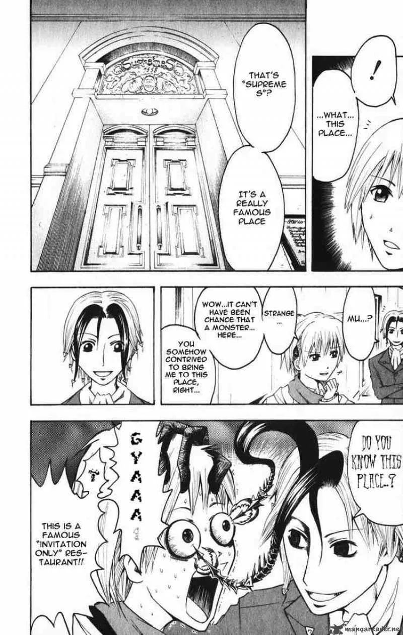 Majin Tantei Nougami Neuro Chapter 4 page 14