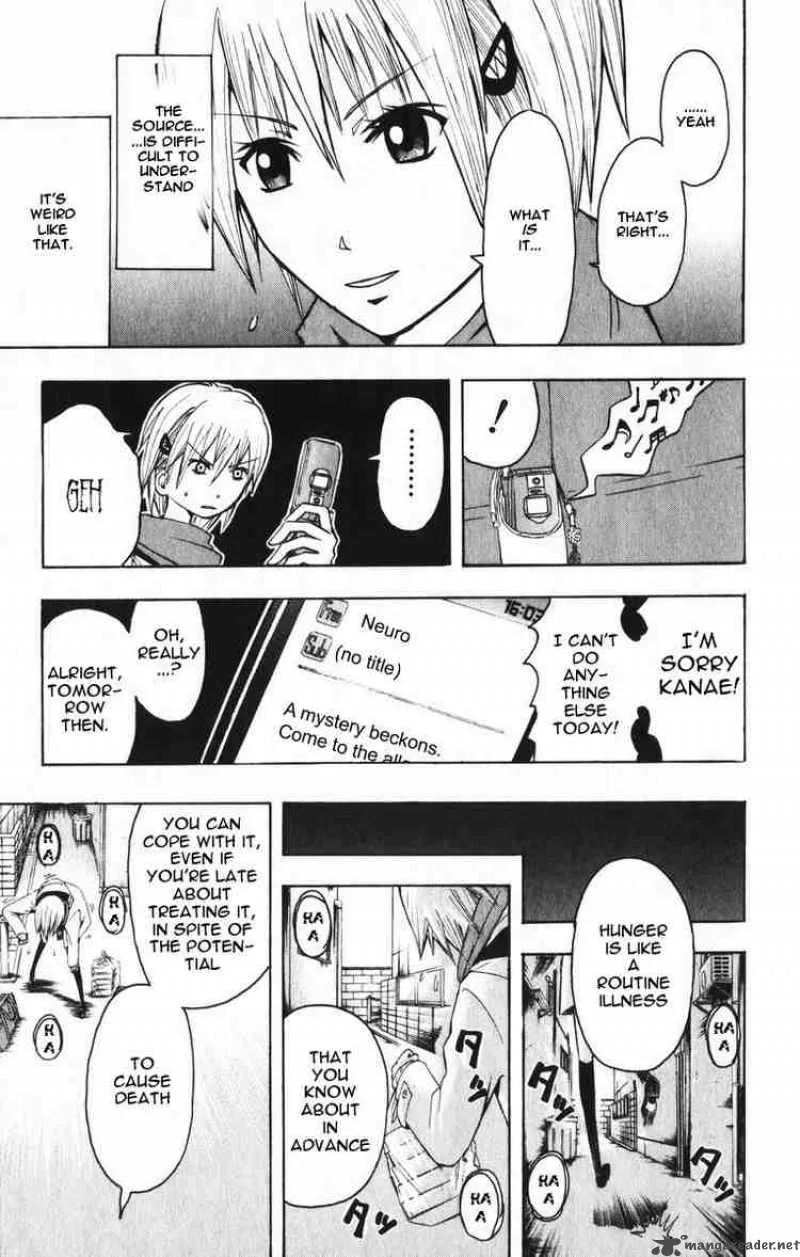 Majin Tantei Nougami Neuro Chapter 4 page 3
