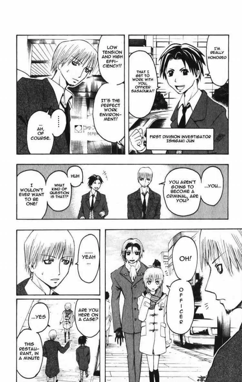 Majin Tantei Nougami Neuro Chapter 4 page 10
