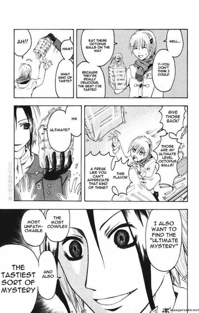 Majin Tantei Nougami Neuro Chapter 4 page 7
