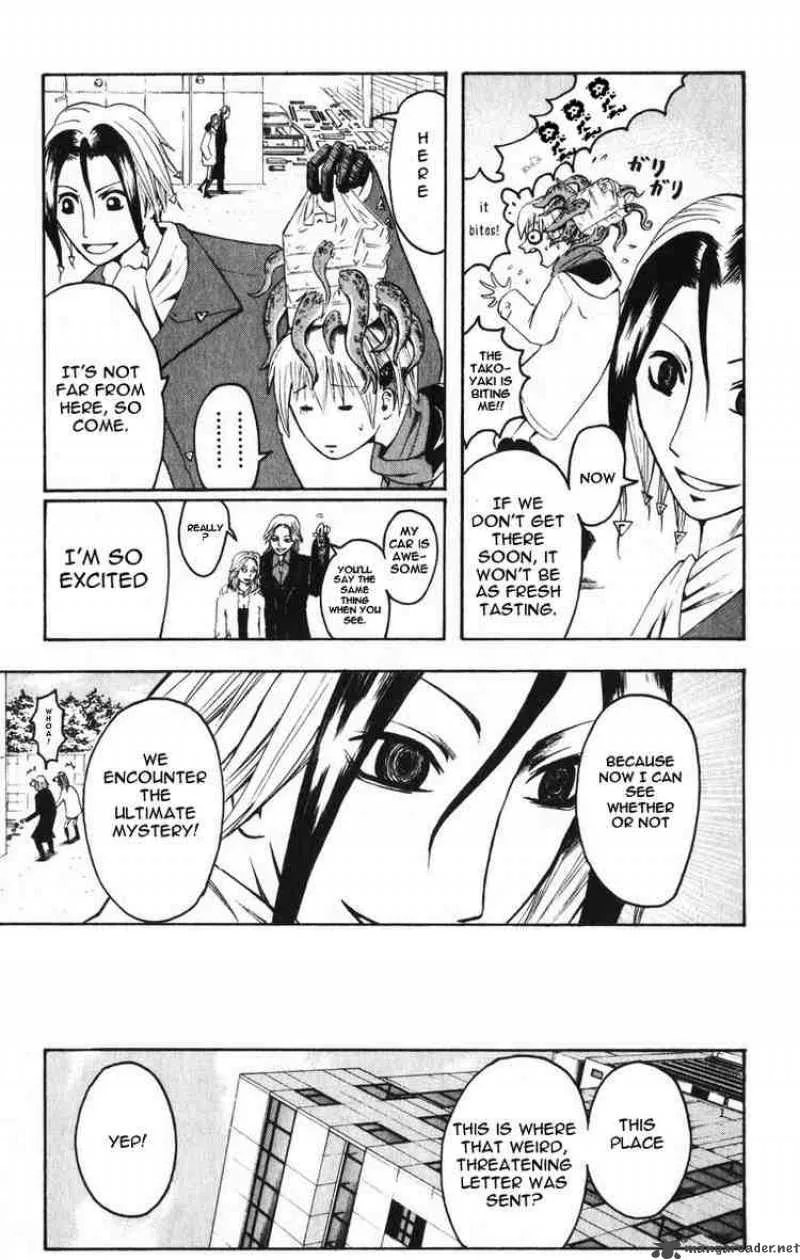 Majin Tantei Nougami Neuro Chapter 4 page 9