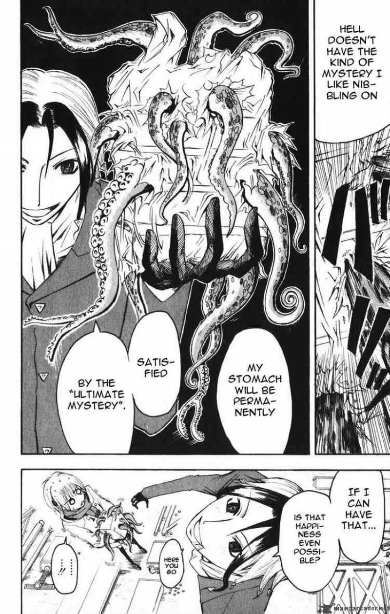 Majin Tantei Nougami Neuro Chapter 4 page 8