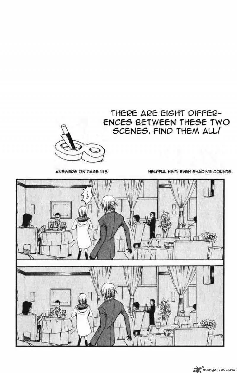 Majin Tantei Nougami Neuro Chapter 4 page 20