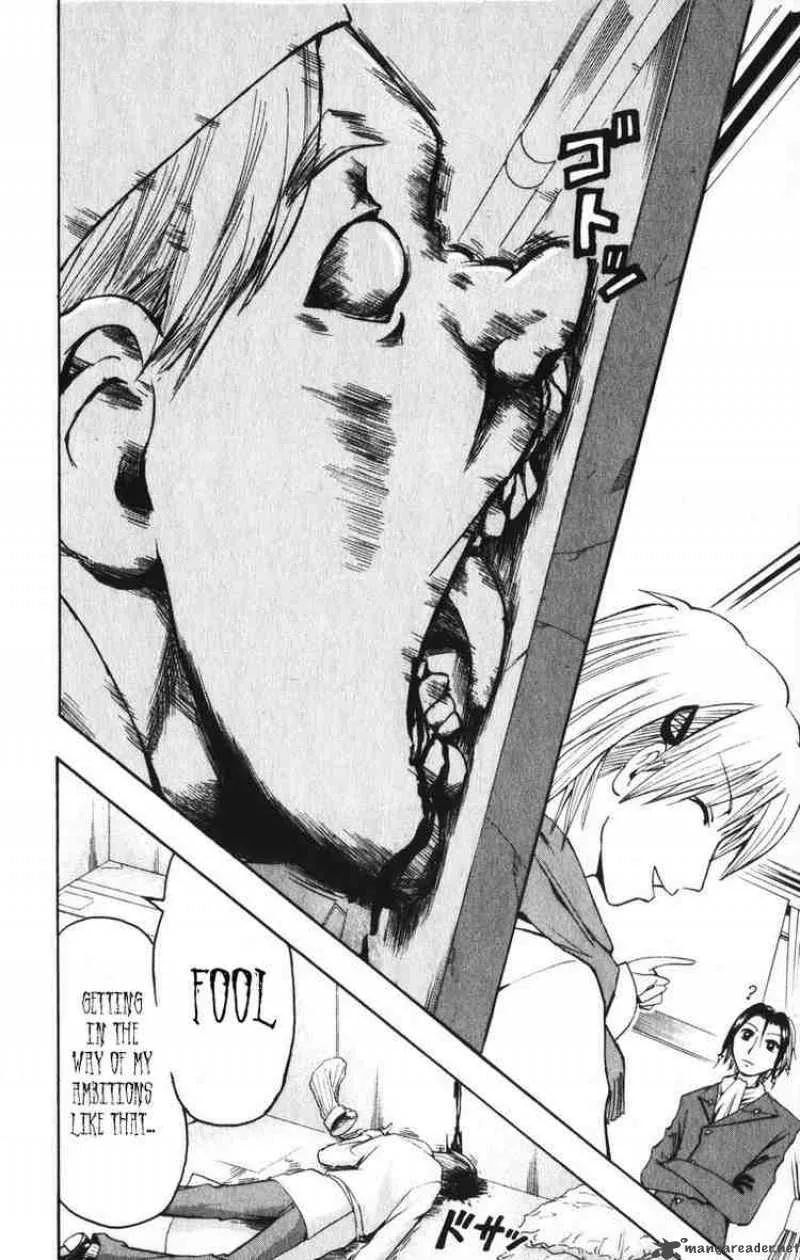 Majin Tantei Nougami Neuro Chapter 4 page 18