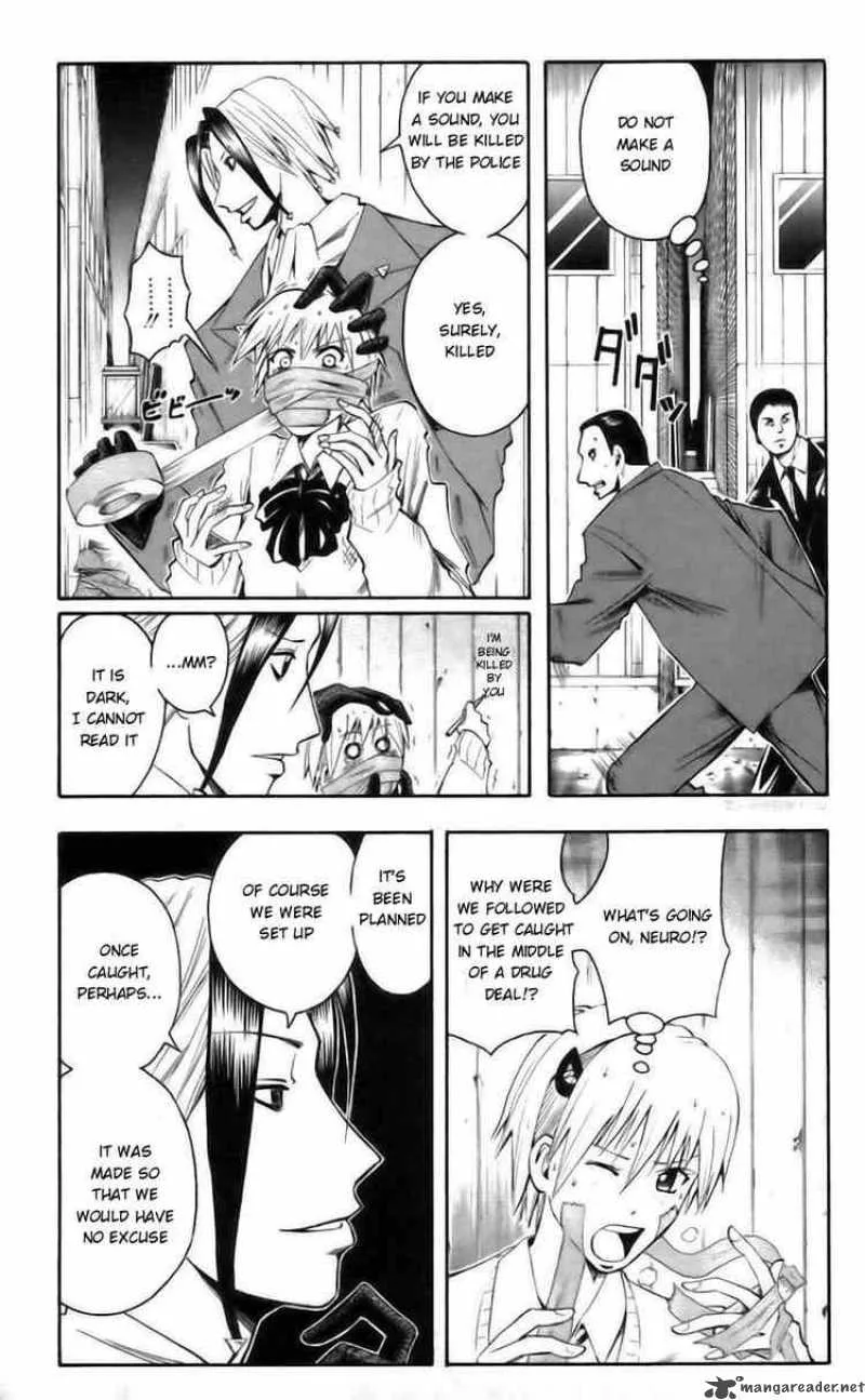 Majin Tantei Nougami Neuro Chapter 40 page 3