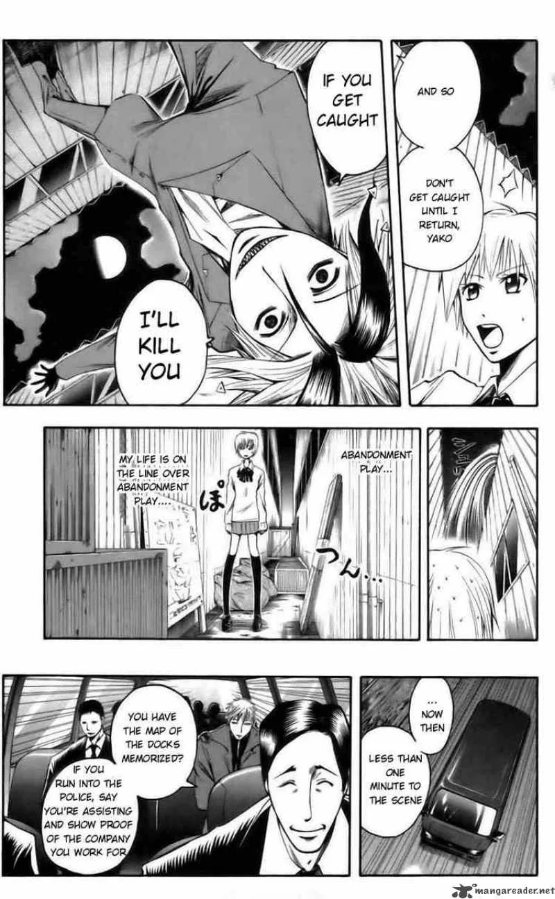 Majin Tantei Nougami Neuro Chapter 40 page 5