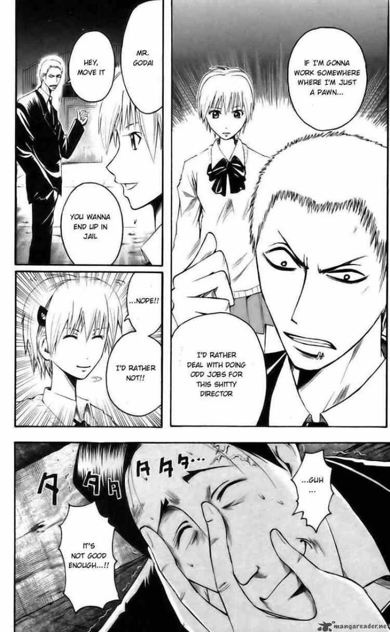 Majin Tantei Nougami Neuro Chapter 40 page 18