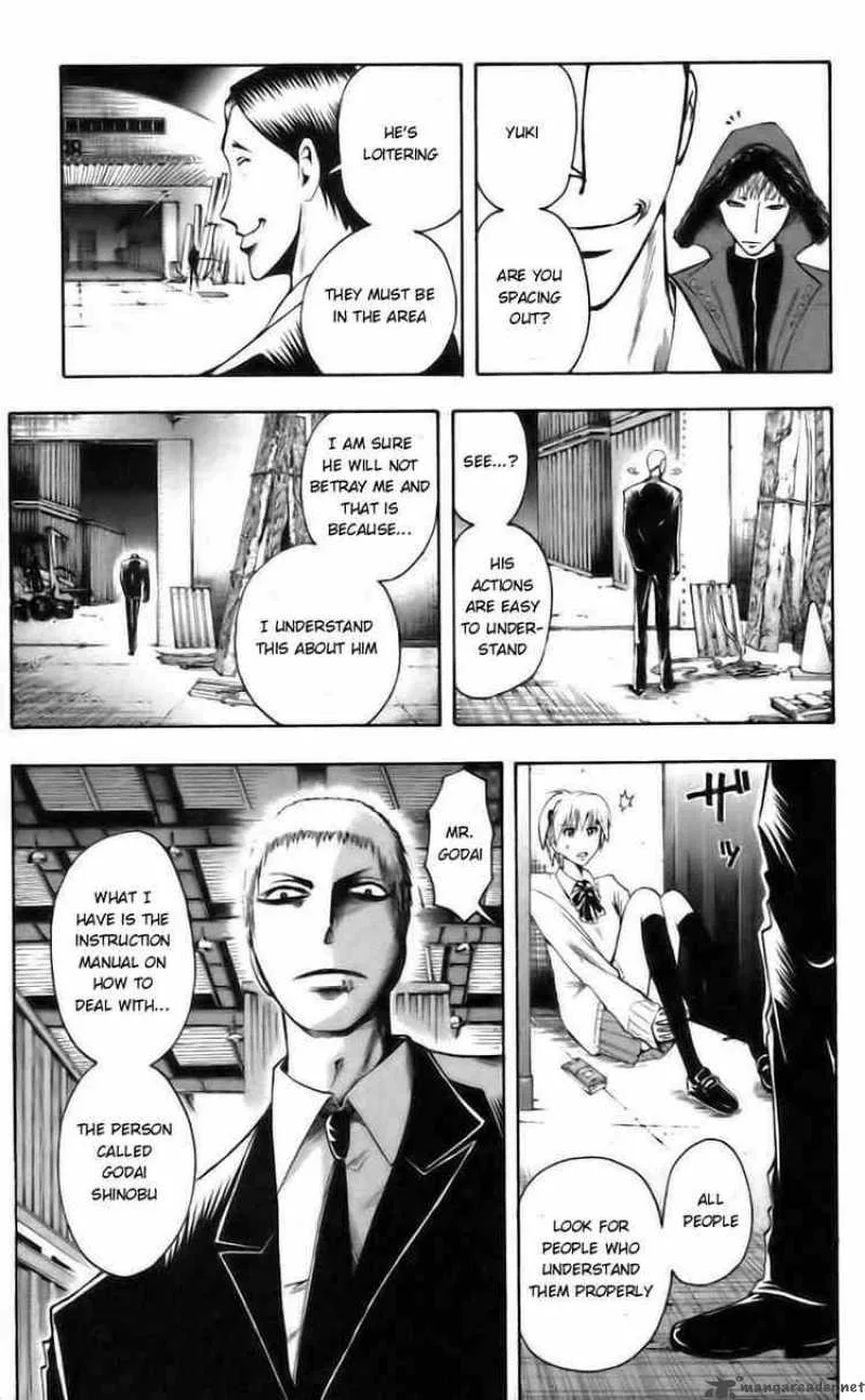 Majin Tantei Nougami Neuro Chapter 40 page 13