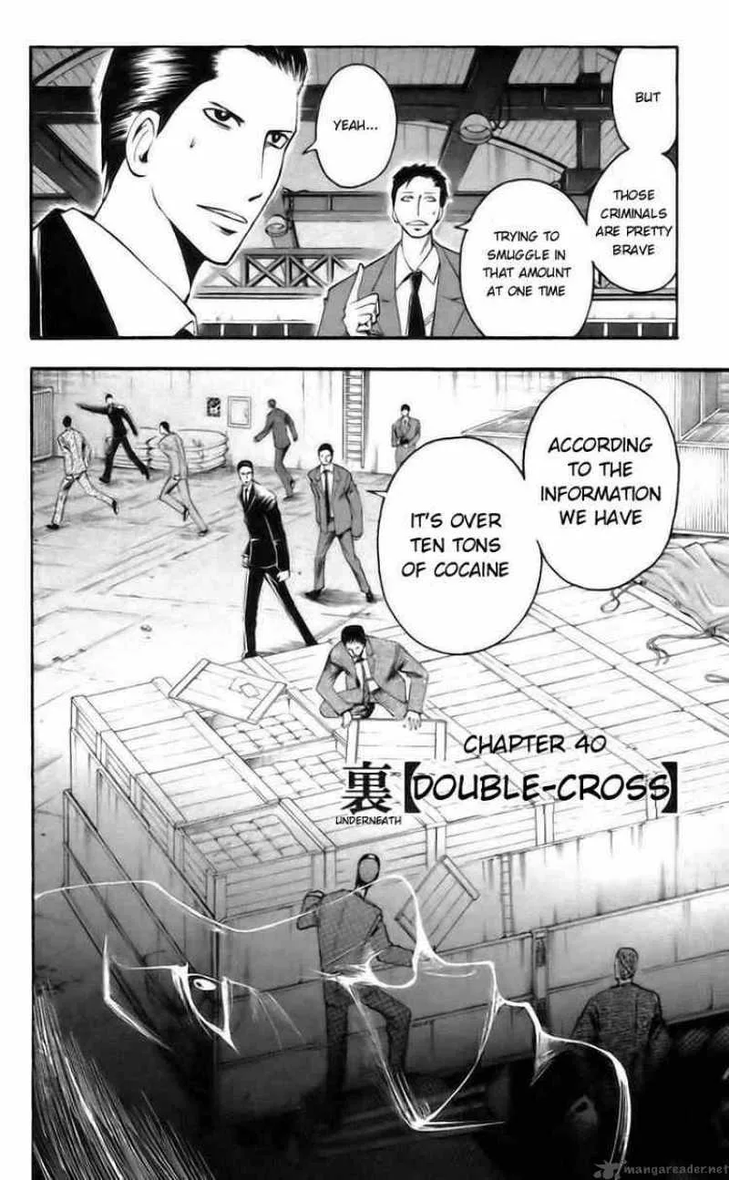 Majin Tantei Nougami Neuro Chapter 40 page 2
