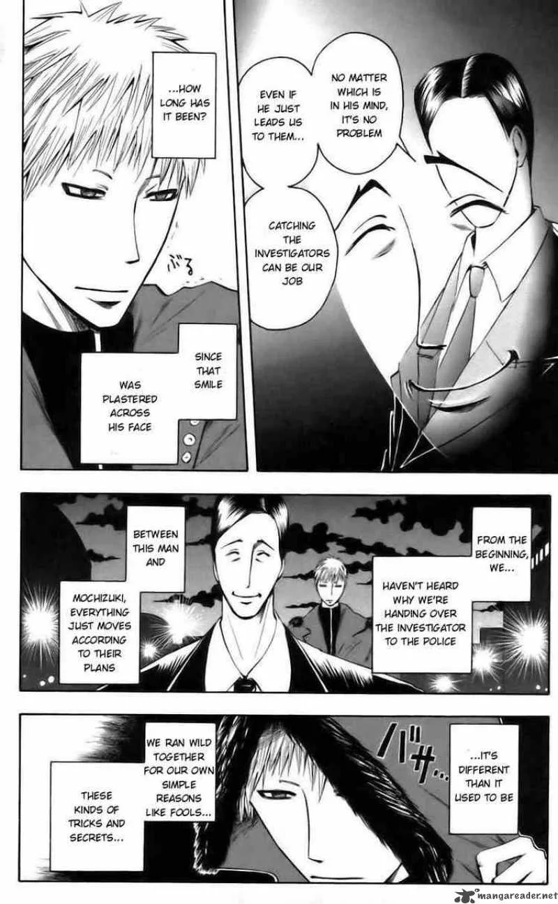 Majin Tantei Nougami Neuro Chapter 40 page 12