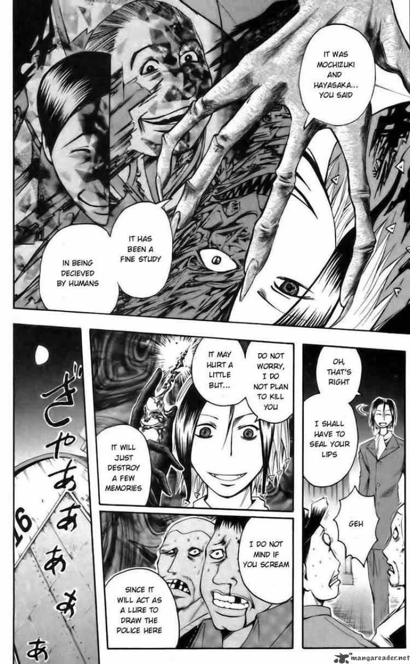 Majin Tantei Nougami Neuro Chapter 40 page 10